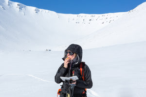 Intro to Backcountry Eastern Iceland - REC1 (April 9-11, 2022)